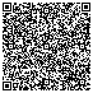 QR-код с контактной информацией организации ИП Сатонина В.П.