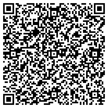 QR-код с контактной информацией организации Танцмейстер-Бегония