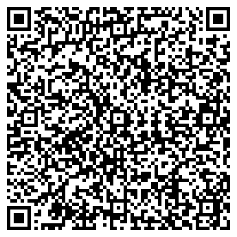 QR-код с контактной информацией организации ВОЗРОЖДЕНИЕ ПК, ЗАО