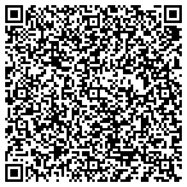 QR-код с контактной информацией организации ИП Мигилева В.Е.