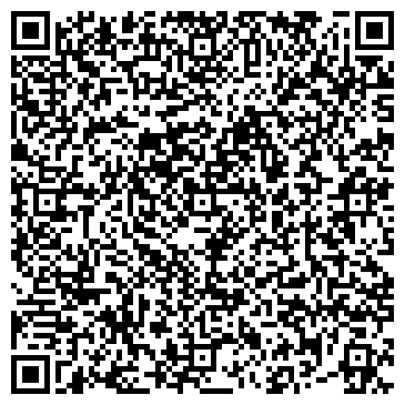 QR-код с контактной информацией организации БАМБУК-ХАУС