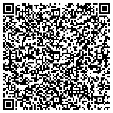 QR-код с контактной информацией организации ООО УЭР-Кубань