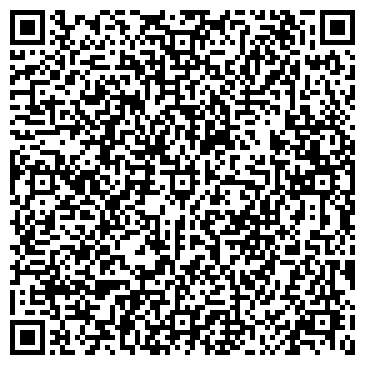 QR-код с контактной информацией организации КЛИНИНГ ЭКСПЕРТ ПРЕДСТАВИТЕЛЬСТВО В Г. КАЗАНИ