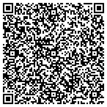 QR-код с контактной информацией организации Дачница