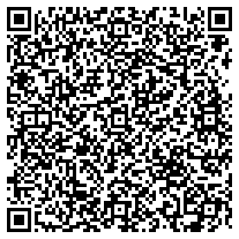 QR-код с контактной информацией организации ИМПЕРИЯ ЧИСТОТЫ