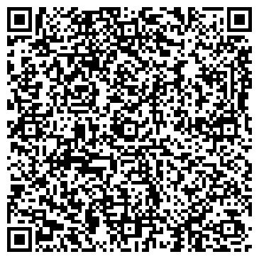 QR-код с контактной информацией организации BLUMENHAUS VON ALINEL HERZ