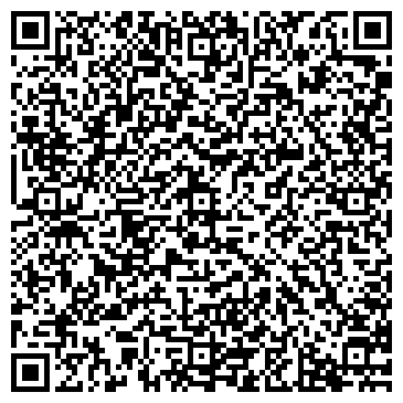 QR-код с контактной информацией организации Витим