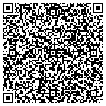 QR-код с контактной информацией организации ТрekШин