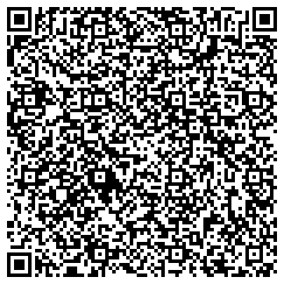 QR-код с контактной информацией организации Сибалюкс-Восток, оптовая компания, представительство в г. Хабаровске