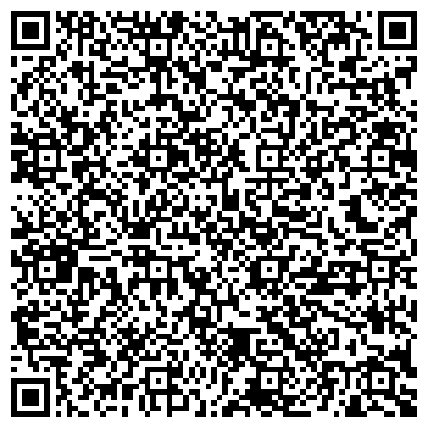 QR-код с контактной информацией организации ООО Домоуправление-XXI