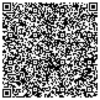 QR-код с контактной информацией организации Крискентия, сеть магазинов, Питомник
