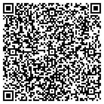 QR-код с контактной информацией организации АЛЬФА-АЛЬЯНС, ООО