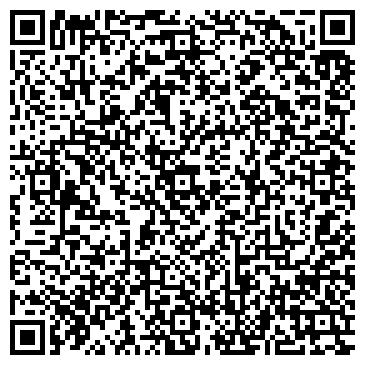 QR-код с контактной информацией организации Эксклюзив-М