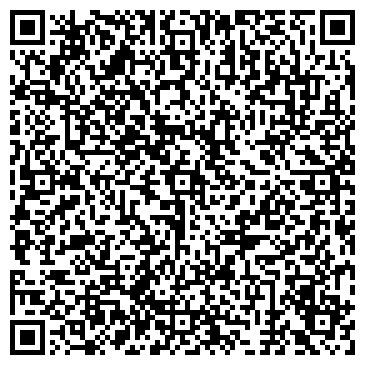 QR-код с контактной информацией организации ООО Вэритэс