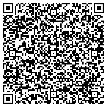QR-код с контактной информацией организации ООО Ставагробизнес