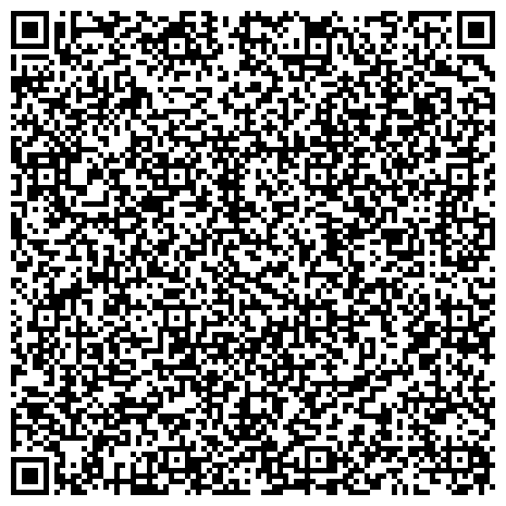 QR-код с контактной информацией организации Достоинство