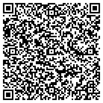 QR-код с контактной информацией организации Сливки, кофейня
