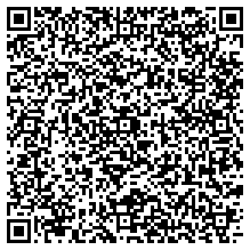 QR-код с контактной информацией организации ООО Трест столовых и ресторанов
