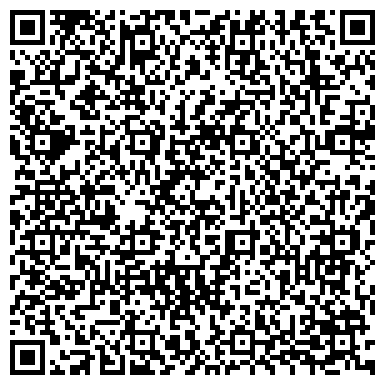 QR-код с контактной информацией организации ООО Холдинговая компания "Элигомед"