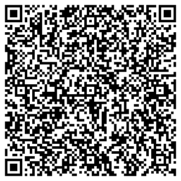 QR-код с контактной информацией организации Дежа Вю, кафе