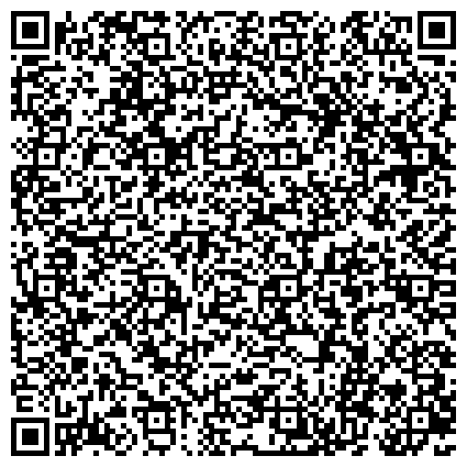 QR-код с контактной информацией организации Волгоградский областной благотворительный Фонд социальной поддержки населения