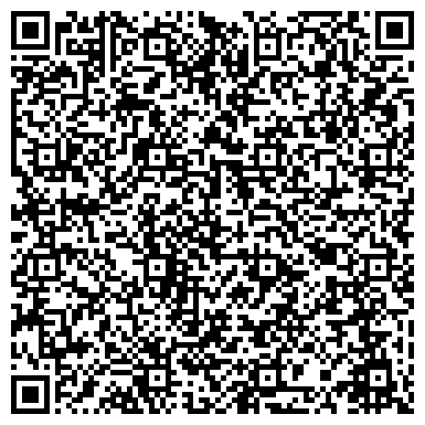 QR-код с контактной информацией организации Хэсэд Хаим
