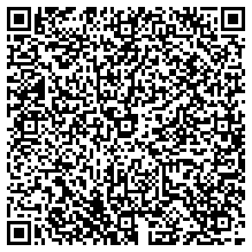 QR-код с контактной информацией организации Пурпур