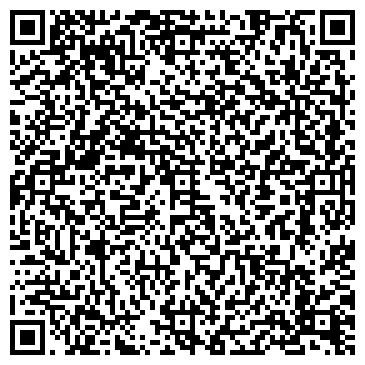 QR-код с контактной информацией организации ООО Агроальянс