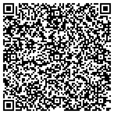 QR-код с контактной информацией организации Киташи-НН