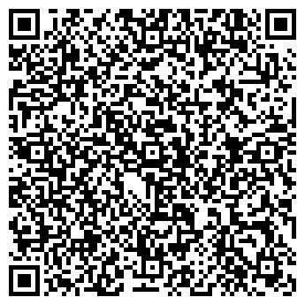 QR-код с контактной информацией организации ООО Фавун