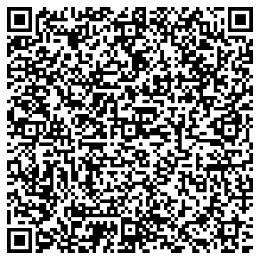 QR-код с контактной информацией организации ИП Илюхин А.П.