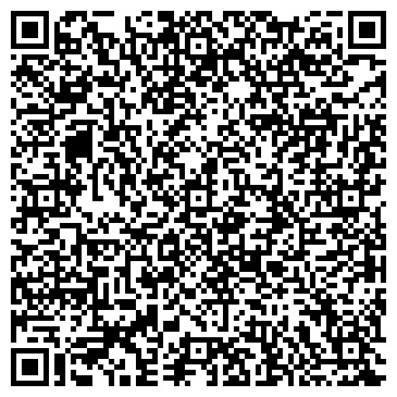 QR-код с контактной информацией организации ИП Домрачева И.А.