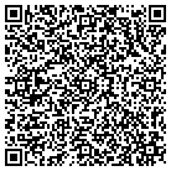 QR-код с контактной информацией организации Eclat