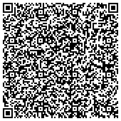 QR-код с контактной информацией организации Отдел военного комиссариата Волгоградской области по Дзержинскому и Центральному районам