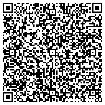 QR-код с контактной информацией организации Шарм, парикмахерская, г. Краснокамск
