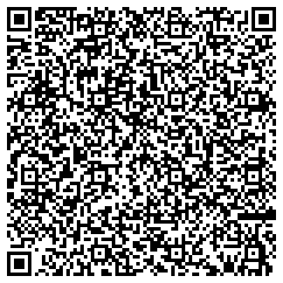 QR-код с контактной информацией организации Центр авторазбора и продажи автозапчастей на ул. Доватора, 11