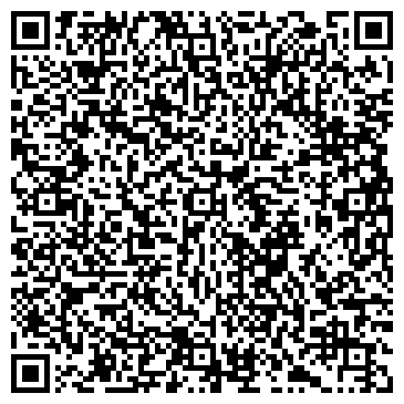 QR-код с контактной информацией организации ООО Сибирский комбинат снабжения
