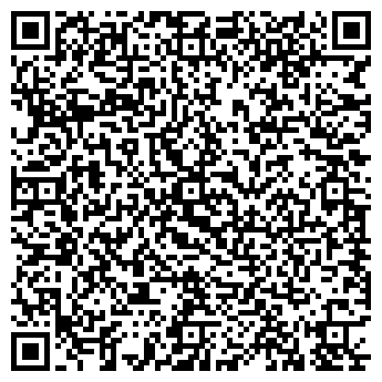 QR-код с контактной информацией организации Стиль, парикмахерская, ИП Пастухова И.А.