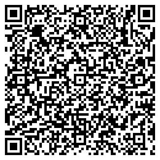 QR-код с контактной информацией организации ВЕНТАС-ПЛЮС