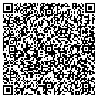 QR-код с контактной информацией организации Подростковая обувь