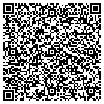 QR-код с контактной информацией организации ИП Босикова Л.Г.