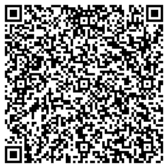 QR-код с контактной информацией организации ООО УЮТНАЯ УСАДЬБА