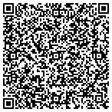 QR-код с контактной информацией организации Ваш стиль