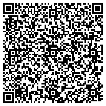 QR-код с контактной информацией организации Клан