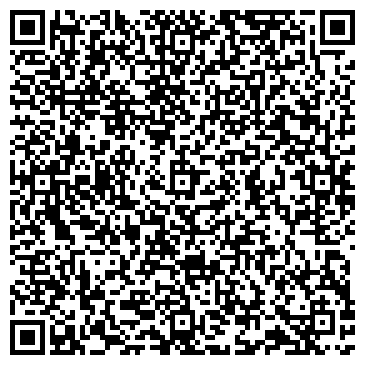QR-код с контактной информацией организации Байконур