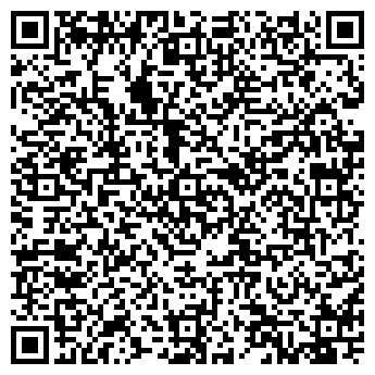 QR-код с контактной информацией организации Антилопа