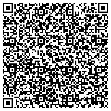 QR-код с контактной информацией организации ИП Хафизов Р.Т.