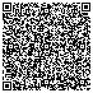 QR-код с контактной информацией организации Дикая река