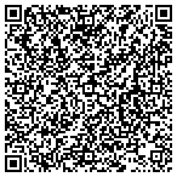 QR-код с контактной информацией организации Медуница