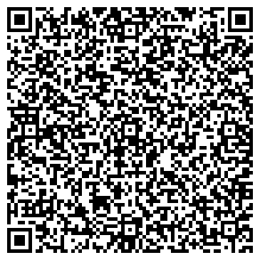 QR-код с контактной информацией организации Пинта, гастропаб